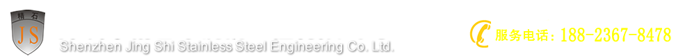 hjc黄金城